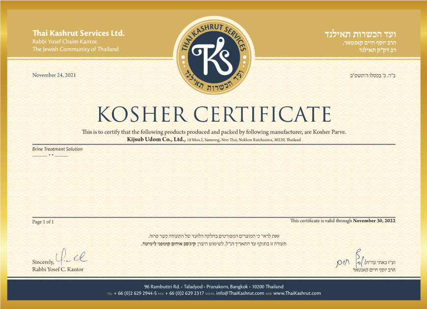 Kosher Certificate